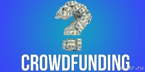 Сделайте свою платформу для краудфандинга